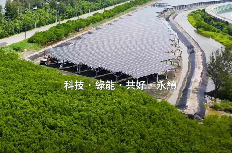 整合光電建築技術 k8凯发人生赢家一触即发打造淨零城市新標配